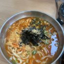 맛있는옛날국수 | 선학동 맛있는옛날국수 속초 안부러운 인천 장칼국수 맛집 저렴한 국수 내돈내산 추천