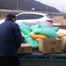 쌀집아저씨 이미지