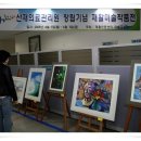 대전재활전문병원 이미지