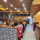 경복궁 삼계탕 이미지