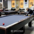 케롬당구클럽 이미지