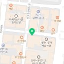 마곡나루본튼튼의원 이미지