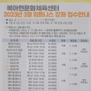 DSLR 취미반 네이버블로그