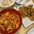 가마치통닭예산