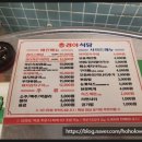 경아짱
