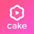 스피킹맥스, CAKE앱 후기 : 돈을 낼 것이냐, 내지 않을 것이냐, 다른 대안을 선택할 것이냐
