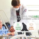 양지실버홈 이미지
