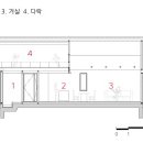 천일엠이씨주