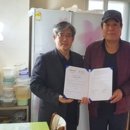 로뎀나무 아래 이미지