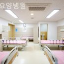 백세요양원 이미지