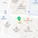 신동아행복한어린이집 이미지