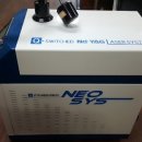 화인메드 이미지