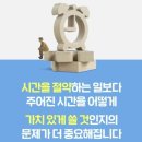 경제나라 수 이야기 이미지