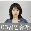 나사렛피부과의원 이미지