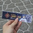 무한비상의꿈Ⅰ | 야구] 두산베어스 2025 시즌 KBO 야구 직관기록 IN 잠실야구장 2탄 (김재호 은퇴기념 사인회 당첨 후기)