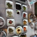 삼고정문