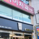 카페0.9