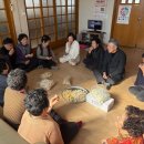 용성경로당 이미지