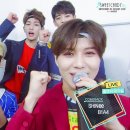 온유 네이버블로그