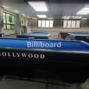 아담당구클럽 이미지