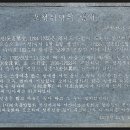 단구대 이미지