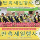 합천마트 뉴시스