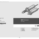 보쉬_AC초크그라인더_GGS 5000_사용가이드 이미지