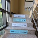 히트케어 | 동작 다이어트 셀포랩 밸런스 히트니스 인바디 전후 체험후기