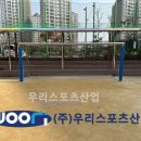 태성초등학교 이미지