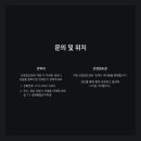 진영검도관 이미지