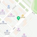 총본산경주빵 본점