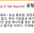 구로구 장애인단체연합회 이미지