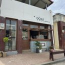 심천복지회관 이미지