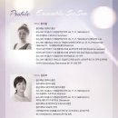 현피아노 - 은평구 통일로82나길 13-8 | 현피아노