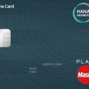 하나동물종합병원 이미지