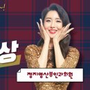 정지영산부인과의원 이미지