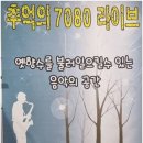 가요교실 | 대구노래교실 연우 가요교실에서 당신의 목소리를 새롭게 발견해 보세요