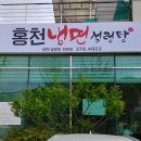 중동교회 우측 이미지