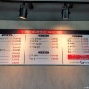 서귀포시축산업협동조합축산물플라자성산점 이미지