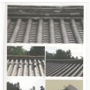 공간지음건축사사무소