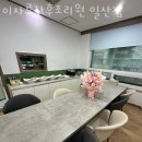 CU 고양점 이미지