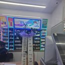 세븐일레븐 울산지웰시티1단지점 | {계약성사후기} 세븐일레븐 편의점 &#34;빼빼로&#34;데이 할인 구입하기