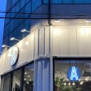 에이바우트커피 구미봉곡점 네이버블로그