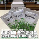 대농식품 네이버블로그