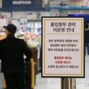 파티클럽노래연습장 이미지