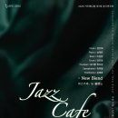 봄날cafe 네이버블로그