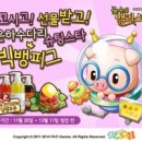 숲속의 앨리스 이미지