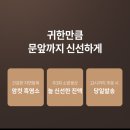 염소사랑농장 이미지