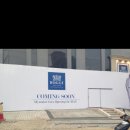 유명브랜드 이미지