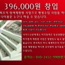 머리염색체험방 - 경산시 | 머리염색체험방